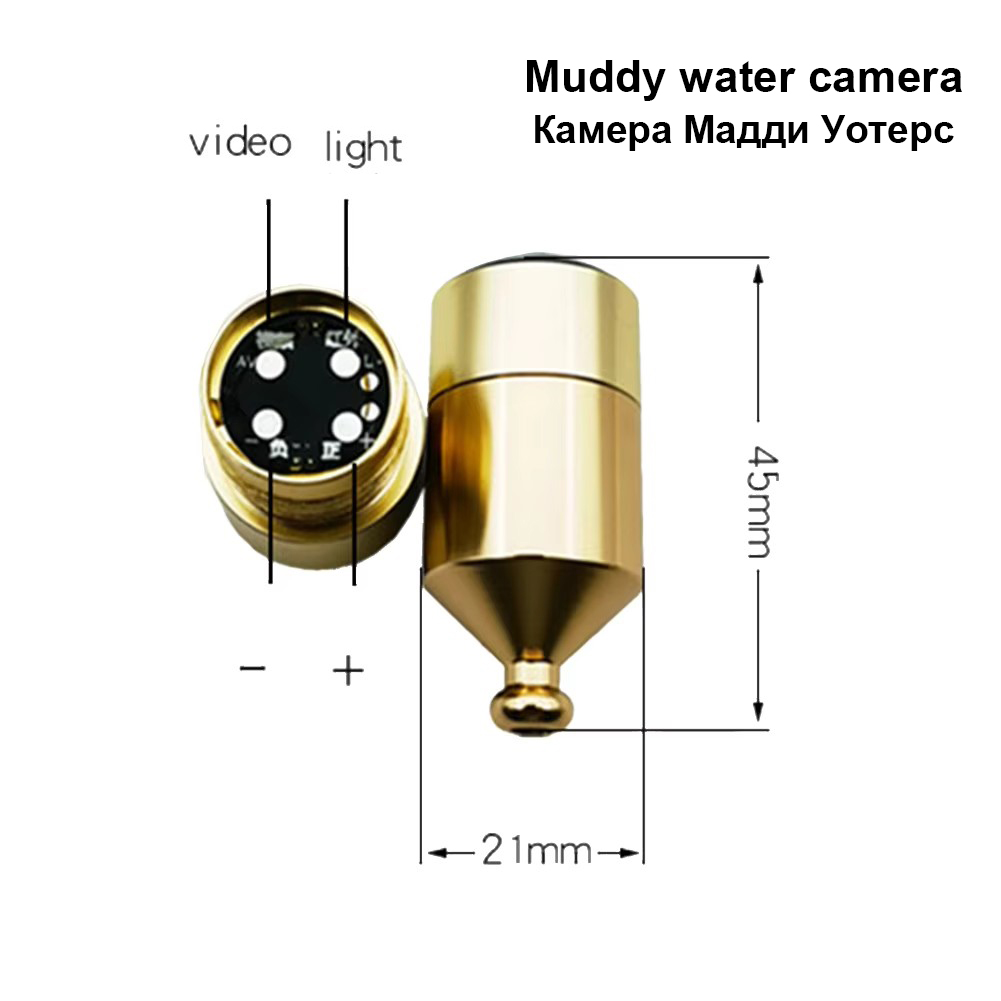 1pc Underwater Fishing Camera  - đánh giá và giá Fish Finder Gps